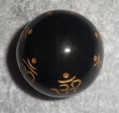 Black Agate Sanskrit Sphere